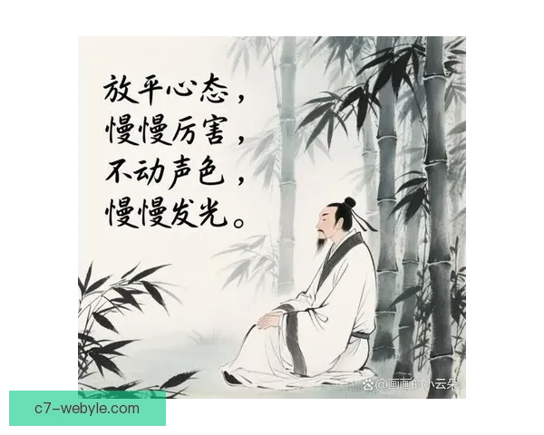 放平心态再战广东年轻人当担当