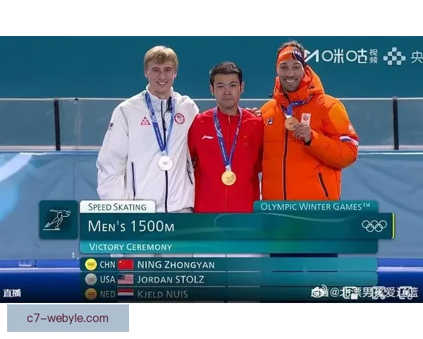 宁忠岩破奥运纪录夺金冬奥第三