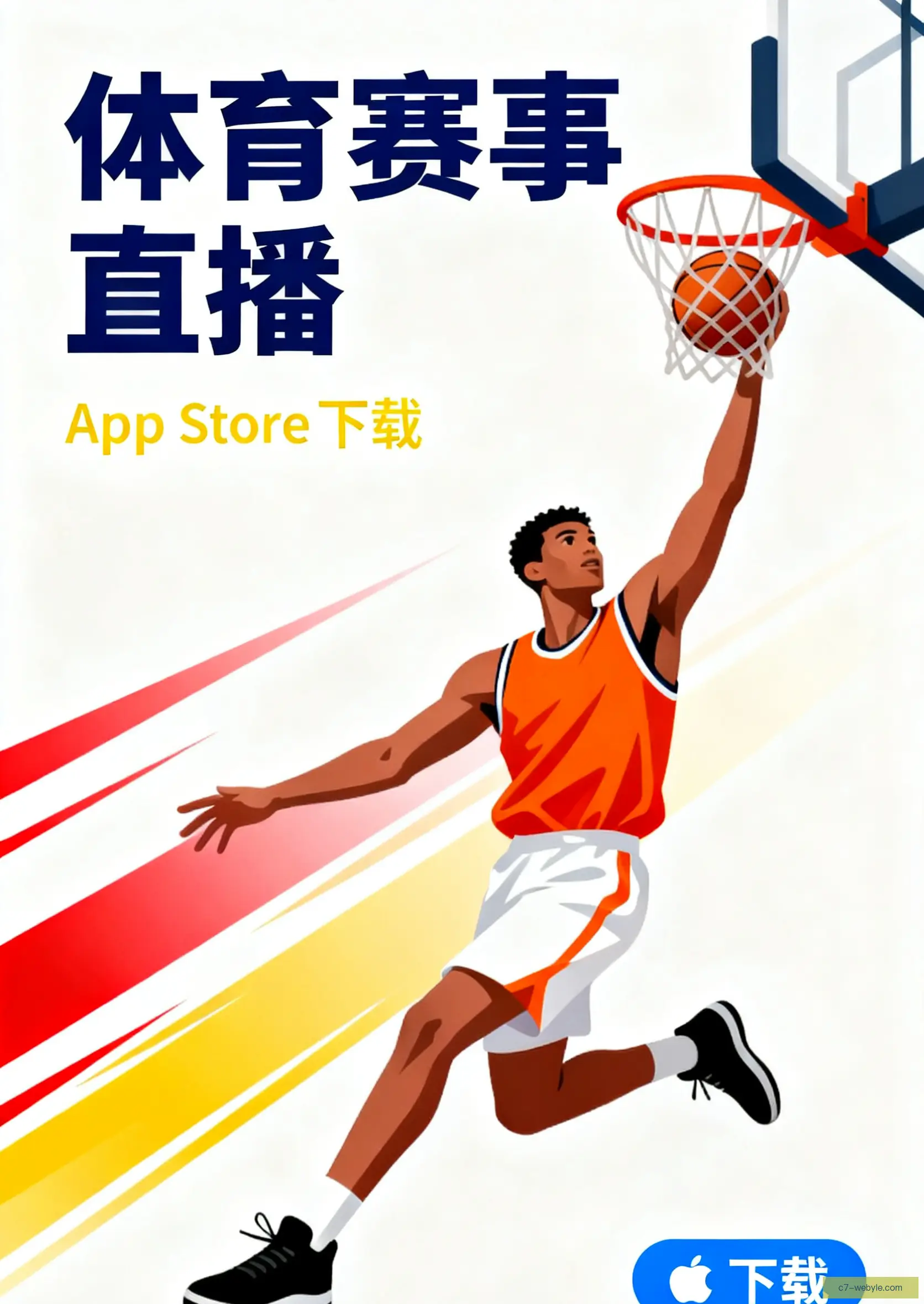 内部测试版下载